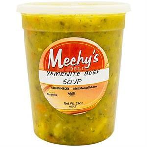 Mechy's Yemenite Beef Soup
