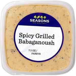 Seasons Spicy Grilled Babaganoush