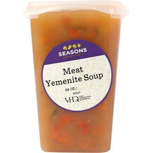 Seasons Onion Soup Gluten Free