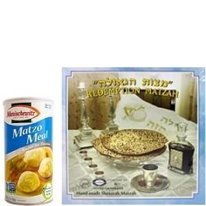 Matzah & Mix