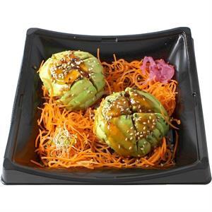 Tuna & Avocado Spheres