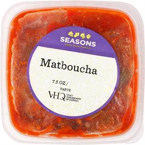 Matboucha, 7.5 Oz