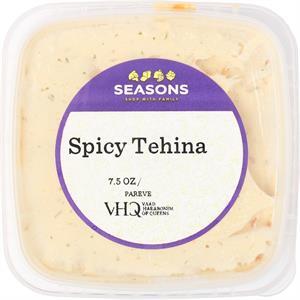 Spicy Tehina, 7.5 Oz