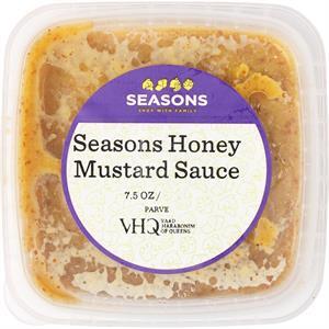 Honey Mustard Sauce 7.5 oz