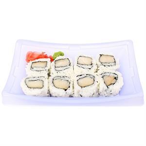 Seasons Yellowtail Scallion Roll