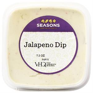 Jalapeno Dip, 7.5 Oz