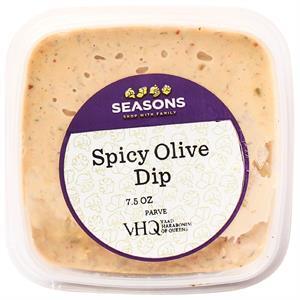 Spicy Olive Dip, 7.5 Oz