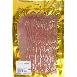 Vp First Cut Corned Beef