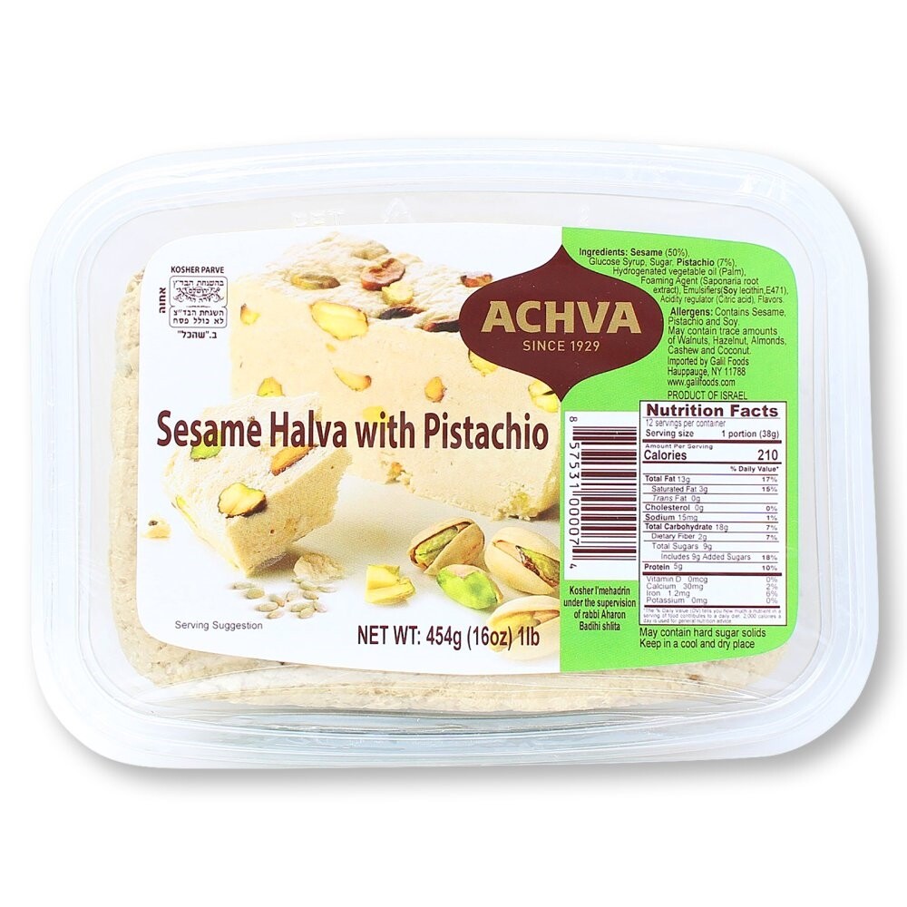 Achva Halva Pistachio, 16 Oz