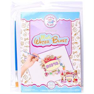 Kinder Blast Brachos Magic Water Po
