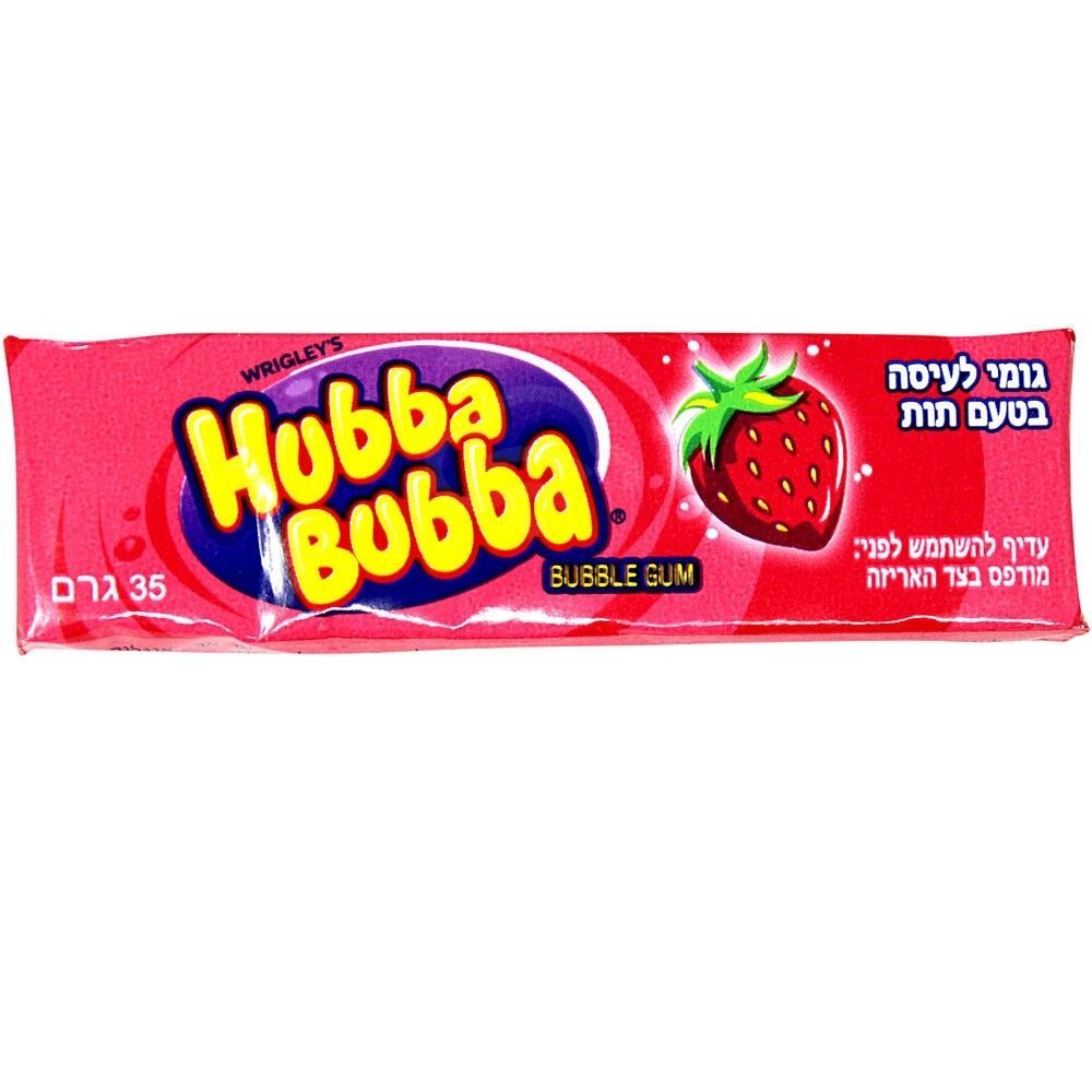 Hubba Bubba Bubble Gum Strawberry, 5 Pk