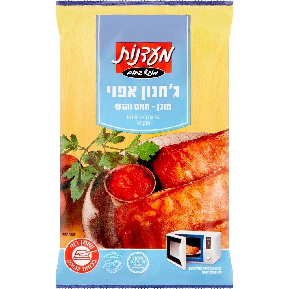Tnuva Jachnun, 26.4 Oz