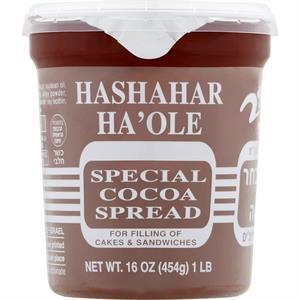 Hashachar Chocolate Spread, Dairy, 16 Oz
