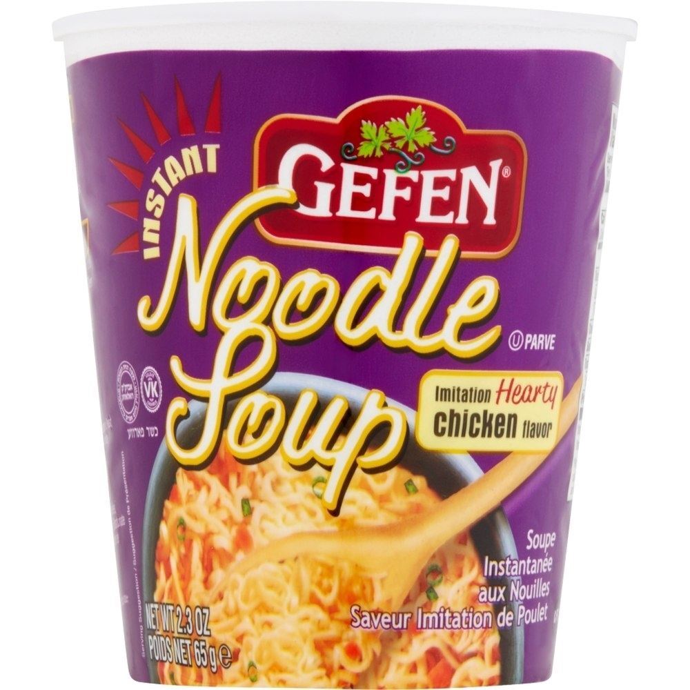 Gefen Hearty Chicken Soup Cups No Msg, 2.3 Oz