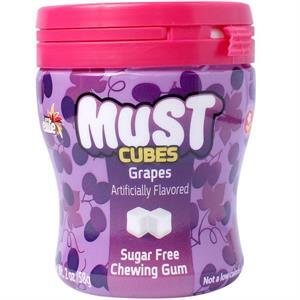 Elite Kosher Must Chewing Gum Spearmint Flavor Sugar Free 2.3 Oz...