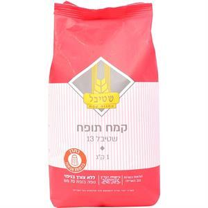 Stybel Flour Self Rising, 35.27 Oz
