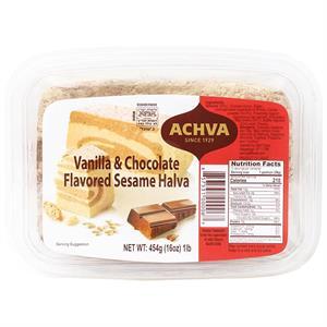 Achva Halva, Marble Sesame, 1 Lb,