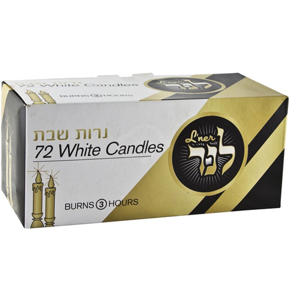 Traditional Shabbat Candles - 72 Count Pack Of 3-Hour Unscented White Taper Candles
