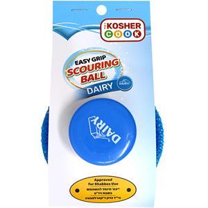 Kosher Cook Easy Grip Scour Ball Dairy, 1 Ct