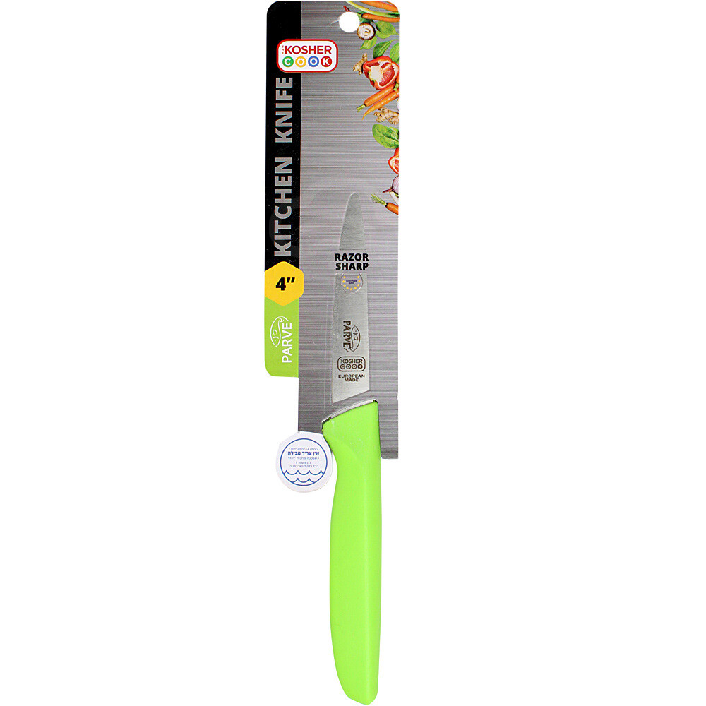 The Kosher Cook Green Knife 4" Blade Straight Edge, 1 Ct