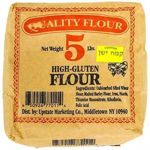 Quality Flour High Gluten Flour, Loose, 5 Lb