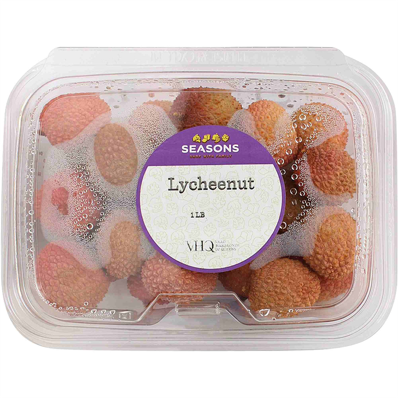 Lychee Nut