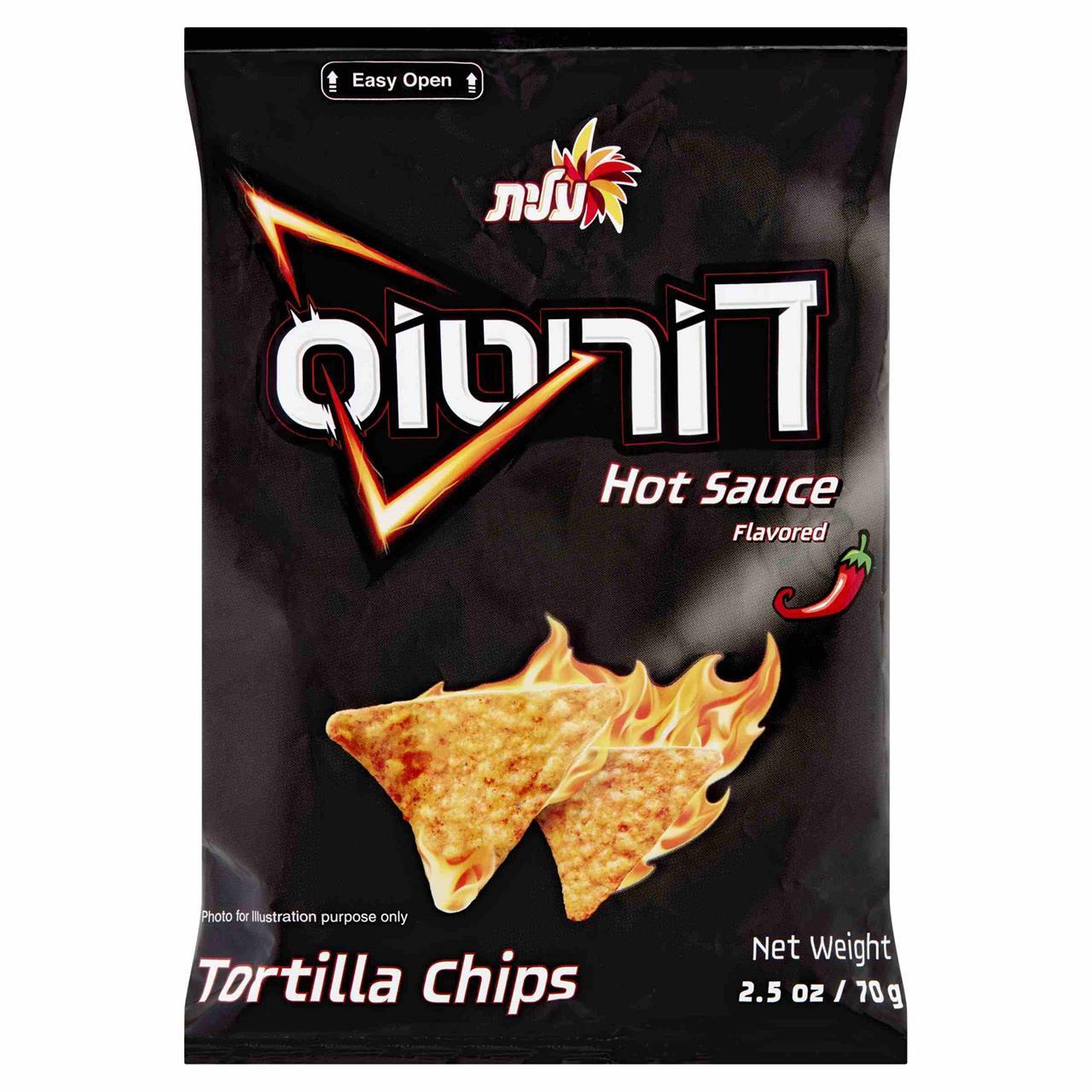 doritos 2.5 oz