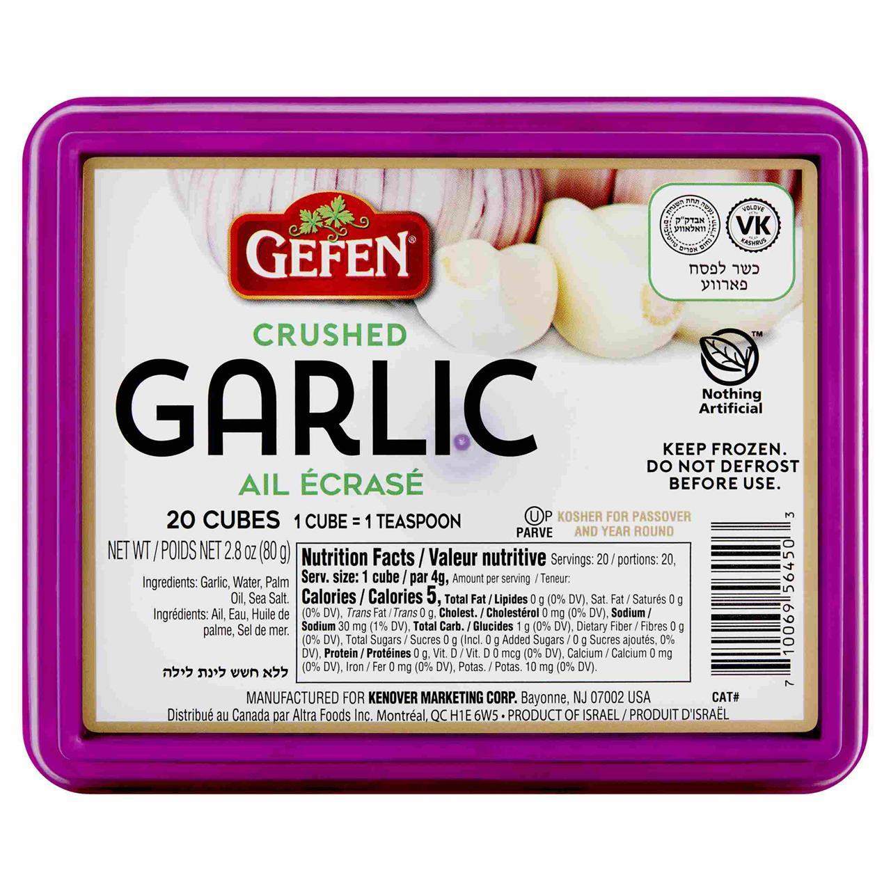 Gefen Crushed Garlic Cubes, 2.8 Oz