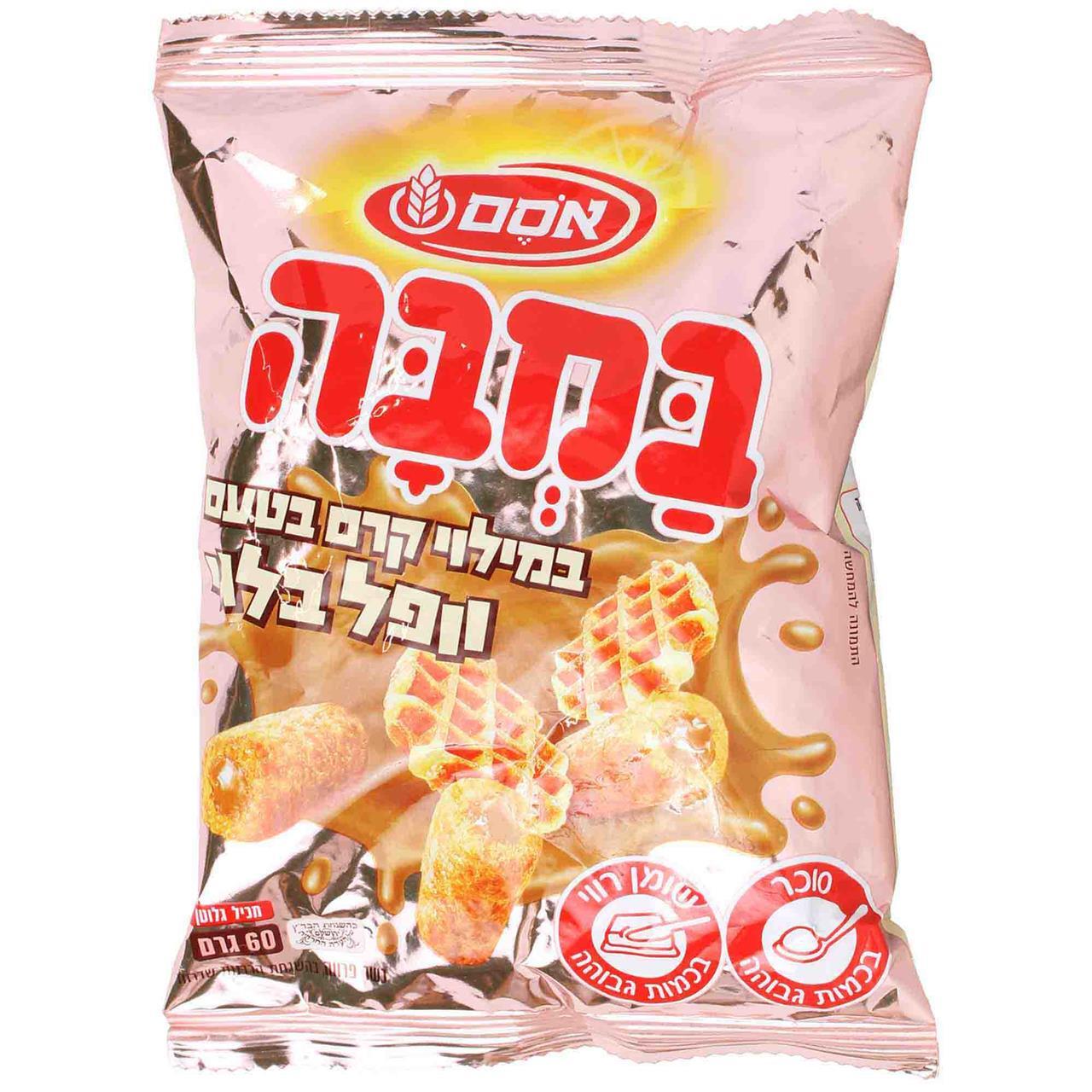 Osem Bamba Belgium Waffle Filled, 2.1 Oz
