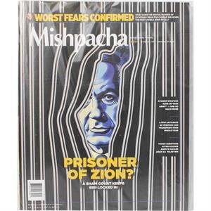 Mishpacha Magazine