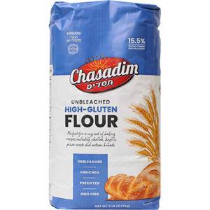 Chasadim Flour High Gluten 5 Lb, 80 Oz