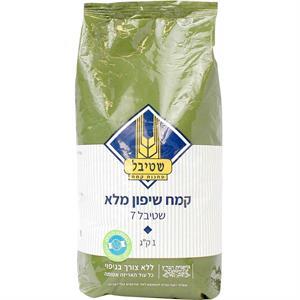 Stybel Rye Flour, 34 Oz