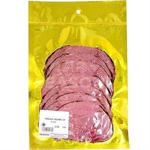 Shoulder Pastrami