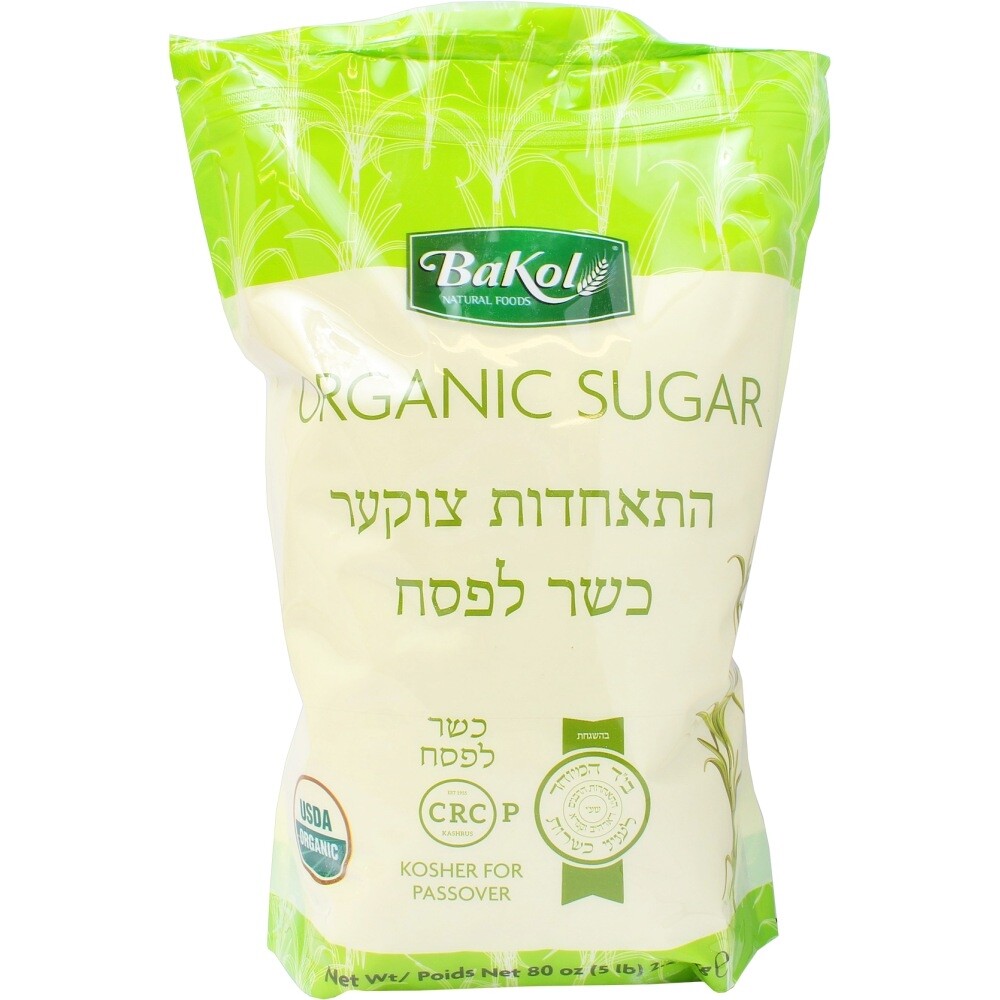 Bakol Organic Sugar 5Lb Klp, 80 Oz
