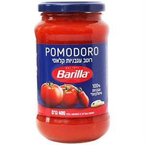 Barilla Sauce Pomodoro, 21.16 Oz