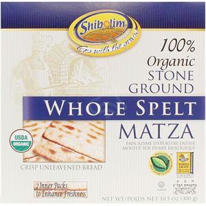 Shibolim Matza, Whole Spelt, 10.5 0Z