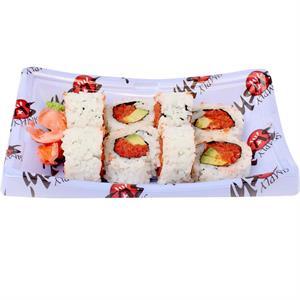 Seasons Spicy Tuna Avocado Br, 1 Pc
