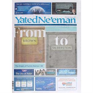 Yated Neeman Newspaper