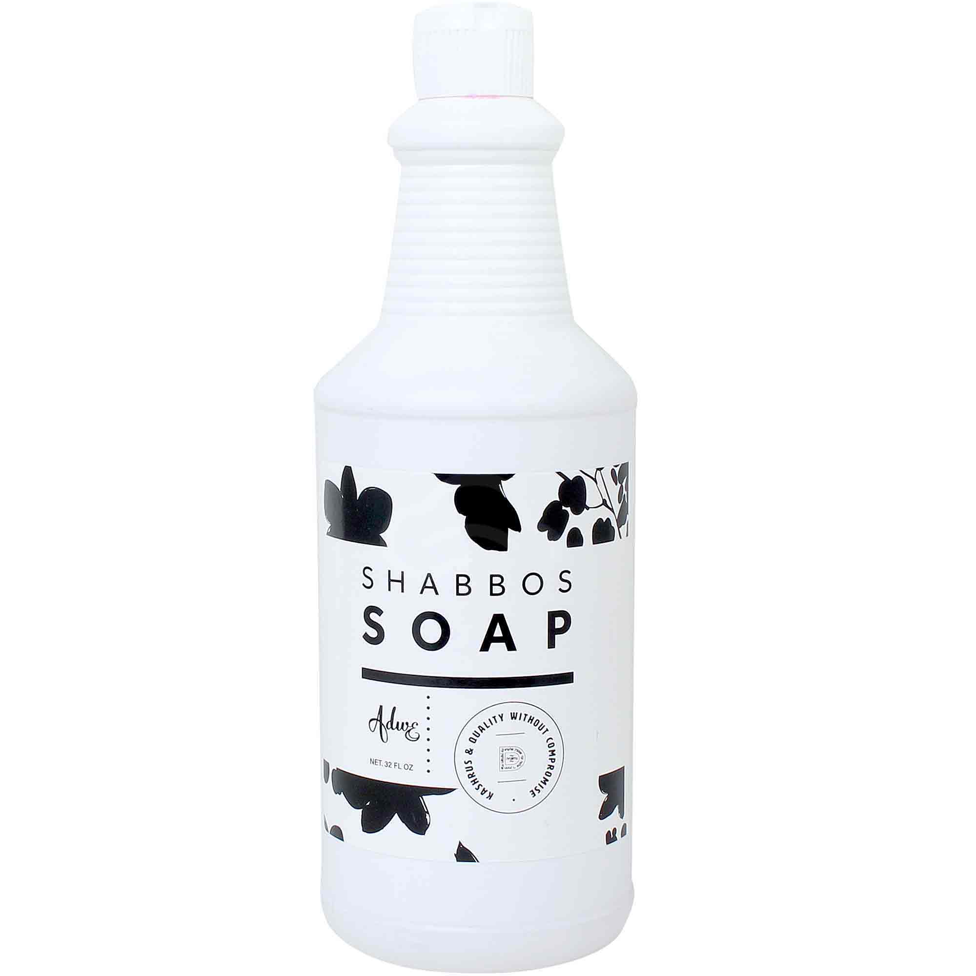 Adwe Shabbos Soap