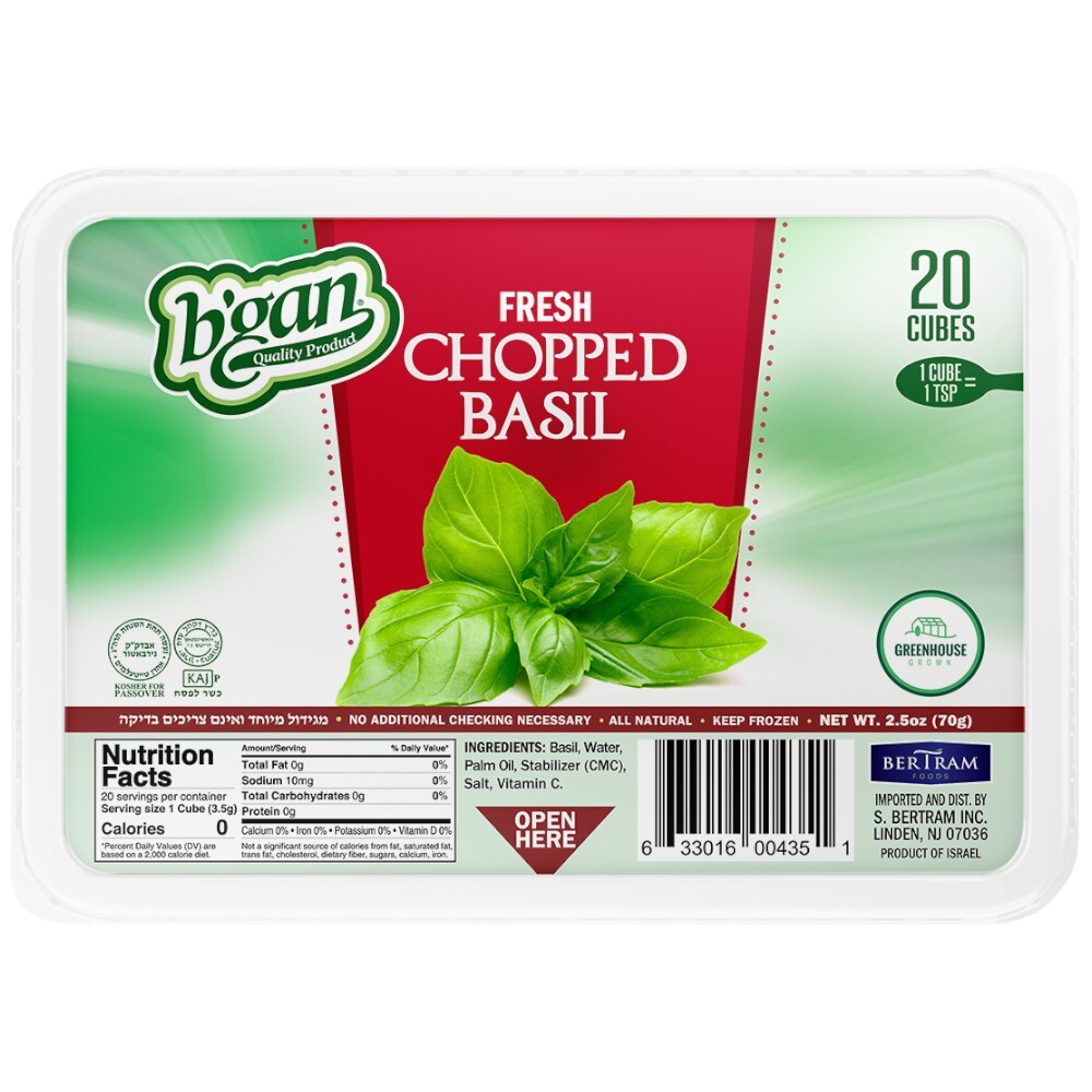 B'gan Chopped Basil Cubes, 2.5 Oz