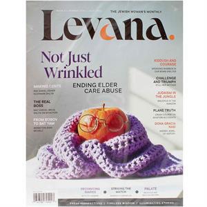 Distributio Exp Levana Magazine
