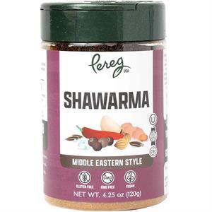 Pereg Shawarma Spice