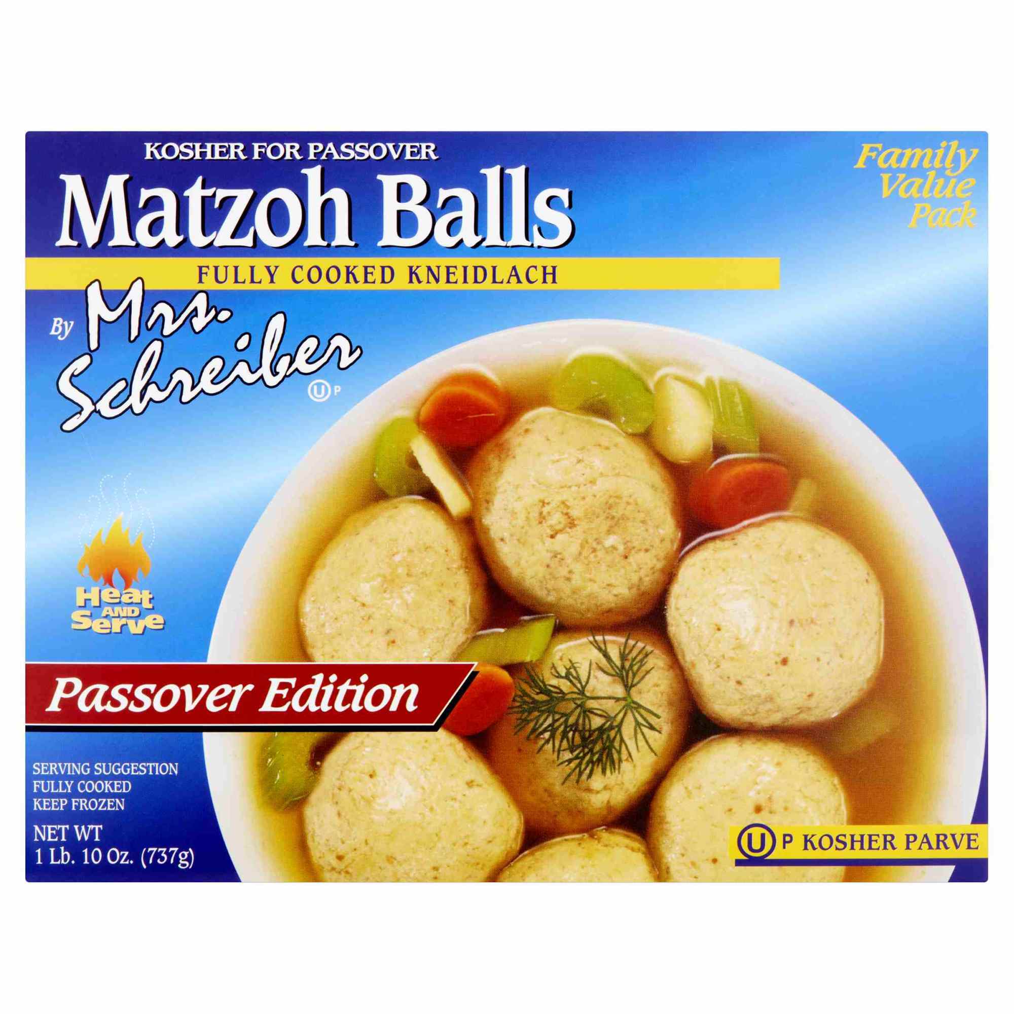 MASURISH 150g 3個セット SeasonsKosher.com Online Kosher Grocery Shopping and Delivery Service