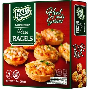 mama 3本セット Maadanot Mama Mia Pizza With Olives, 17.9 Oz | SeasonsKosher.com