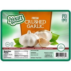 Gefen Crushed Garlic Cubes, 2.8 Oz - Sarah's Tent - Kosher Grocery