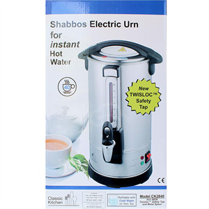 https://seasonskosher.com/content/images/thumbs/0431304_classic-kitchen-electric-urn-40-cup-1-ct_300.jpeg